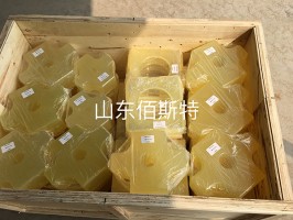 上海蜜桃视频黄片減震塊42