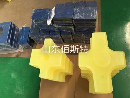 北京蜜桃视频黄片減震塊45